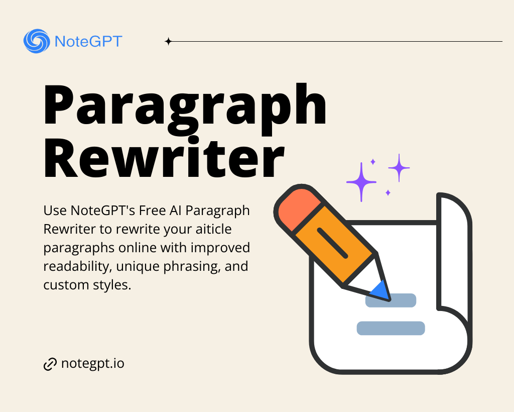What Is Paragraph Rewriter?