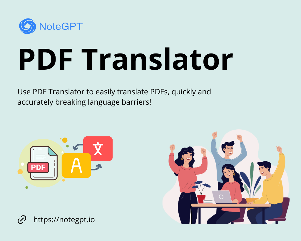 Make PDF Translation Fast and Painless with AI PDF Translator